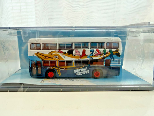 Corgi 43012 hong kong - hong,