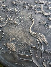 signed Antique 19th C Japanese