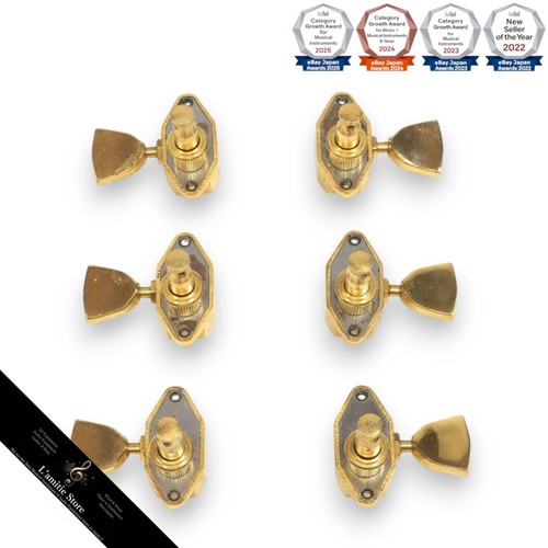 Gibson kluson sealfast tuners - kluson,