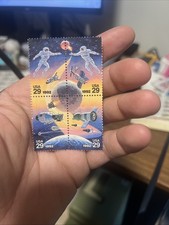 2631 2634 mnh - mnh, 1992