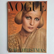 VOGUE MAGAZINE Christmas December 1973 Incredible Gold Cover Vintage 1970s