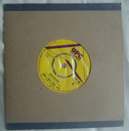 Vinyl single record tikki - vinyl, 7"