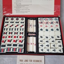 Vintage Mah Jong Set Circa 1960s