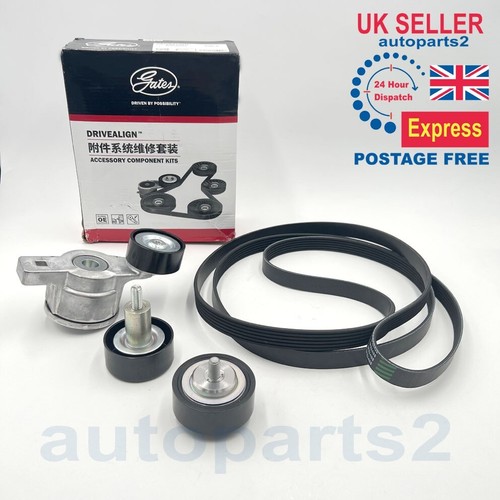 New genuine gates - new,