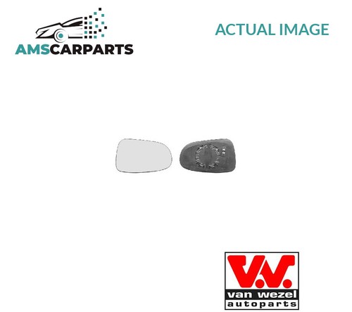 Rear view mirror glass lhd - view,