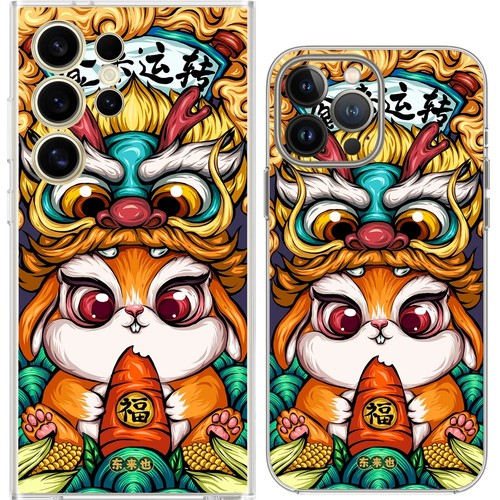 Chinese zodiac rabbit - rabbit, good