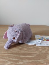 Disney Store Lumpy Heffalump