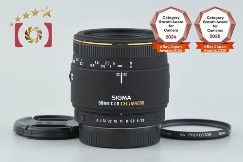 Sigma 50mm ex dg - ex, macro