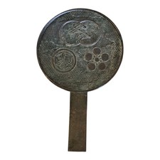 Antique Japanese Bronze Mirror Kagami – Meiji Era w/ Family Crests