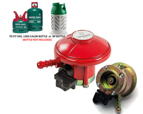 Genuine propane patio 27mm - genuine,