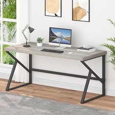 HSH Industrial Home Office