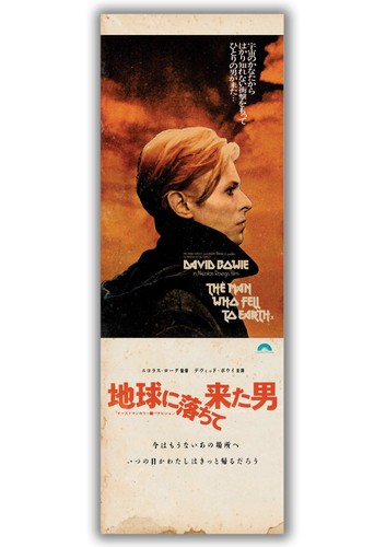 David bowie the man who - the, fell