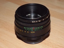 KMZ Helios 44-2 58mm, f/2 Lens
