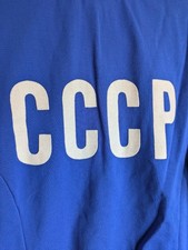 Adidas Europa Track Jacket