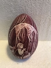 Pysanky Egg Genuine Blown