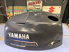 Yamaha F4 4hp Fourstroke Hood Cover