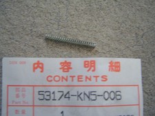 XR350RF XR600R Brake Lever