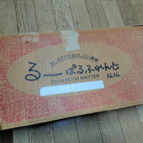 Brother 355 electronic - brother, kh-355