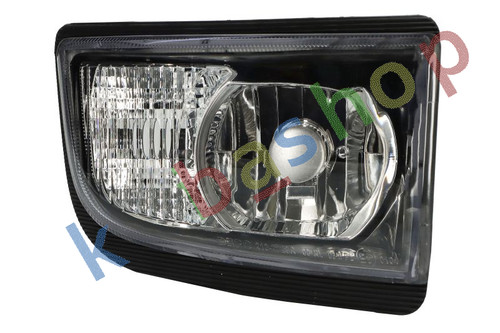 Right fog lamp - front, h3/p13w