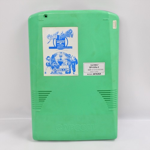 Capcom system street - capcom,