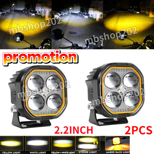 Pair 120w motorcycle headlight - pair,