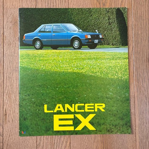 Lancer catalog - ex,