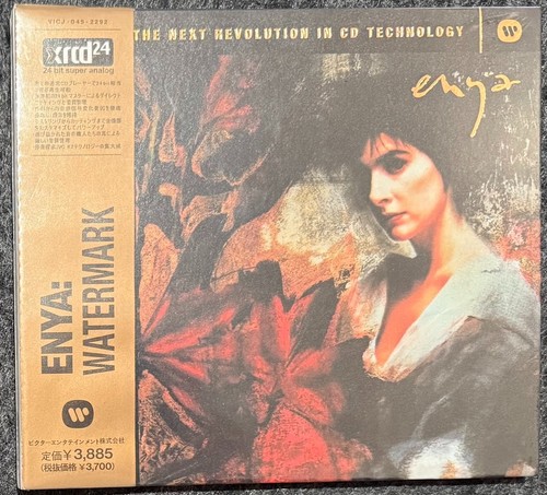 Enya watermark japan - enya,