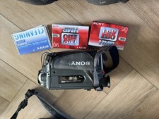 Sony CCD-TR748E Hi8 Tape