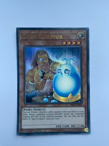 Rira en034 spirit sculptor - rira-en034,