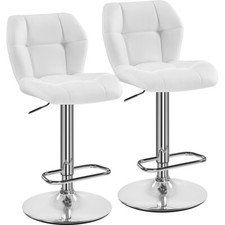 2PCS Bar Stool, PU Leather