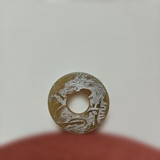 Tsuba Dragon Carving Kendo