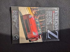 Fairlady Z 350Z Roadster Z33