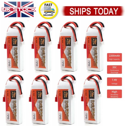 2200mah 35c lipo - 2200mah, 7.4v