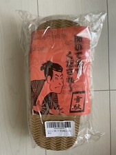 New Edo-ten Setta Zori