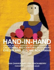 Hand-in-Hand: Ceramics