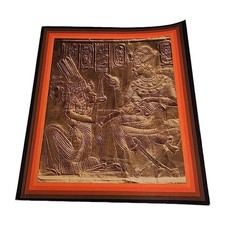 Treasures of Tutankhamun