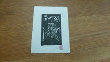 2008 ORIGINAL BILLY CHILDISH WOODCUT PRINT THE SON OF ART No 5 OF 10 6.5 X 4"