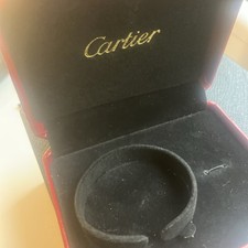 Red Empty Jewellery Packaging