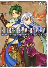Fire Emblem: Radiant Dawn The Complete Guide Book Japan book form JP