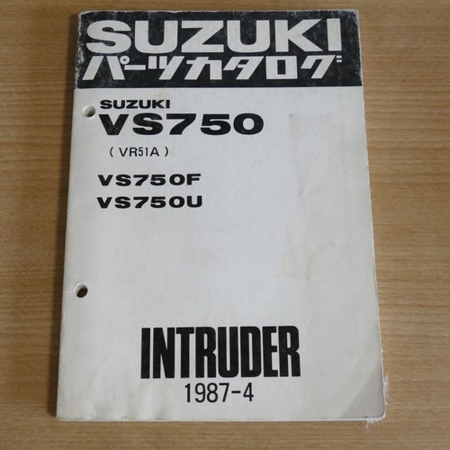 Suzuki vs750 intruder 750 - intruder,