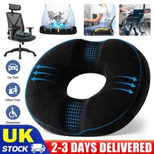 LARGE Donut Cushion Memory