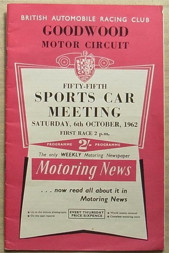 Goodwood oct 1962 55th - 6,