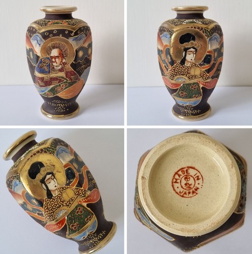 Vintage japanese satsuma - vintage,
