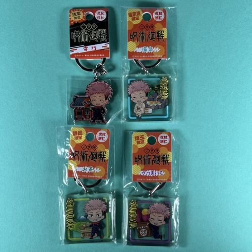 Jujutsu kaisen keychains - kaisen, *4x