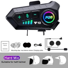 HiFi Wireless Motorbike Call