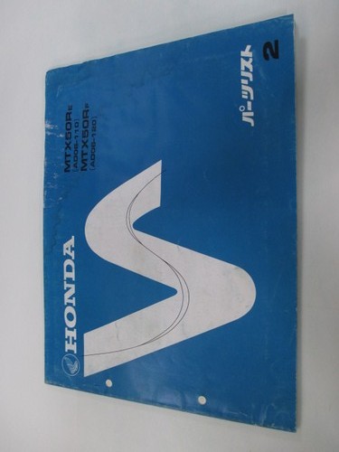 Honda mtx50r parts - honda, 2nd