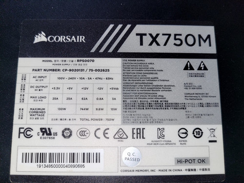 Corsair tx750m 750w - 750w, atx