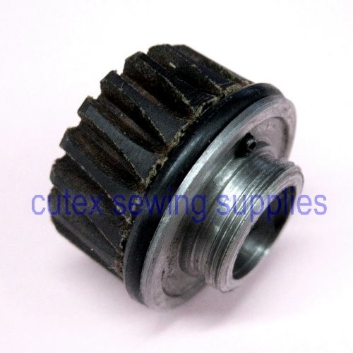 Worm gear for blade - 4",