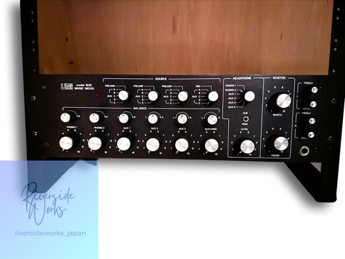 Original urei 1620 - urei, dj