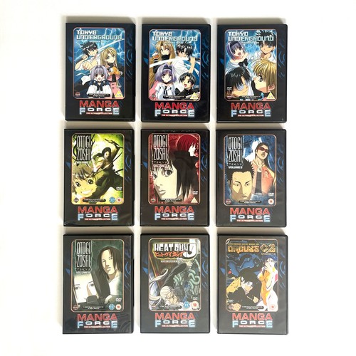 Manga force the - force, ultimate
